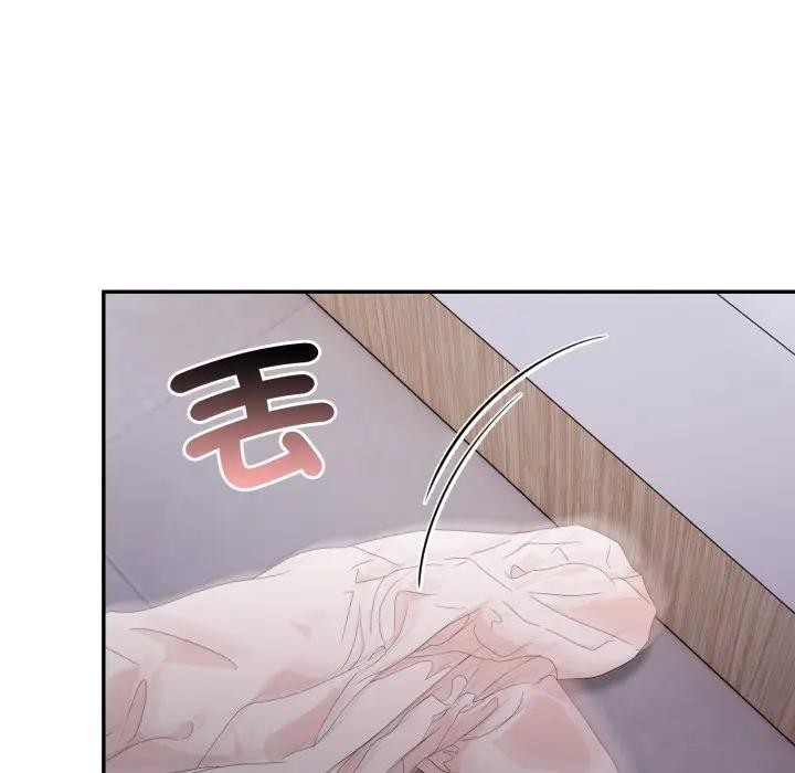 不顧一切愛上你第13話