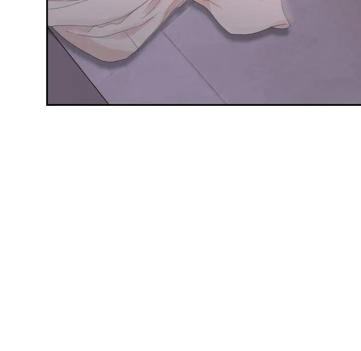 不顧一切愛上你第13話