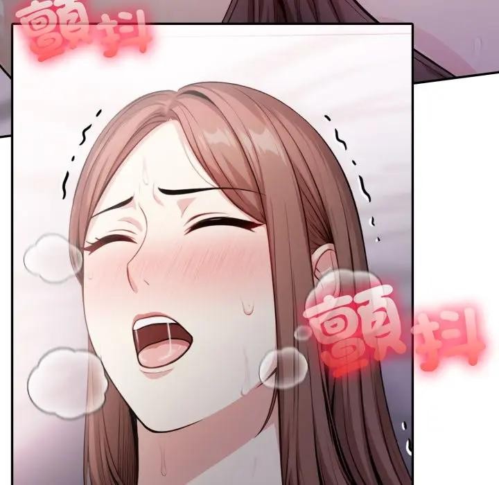 不顧一切愛上你第13話