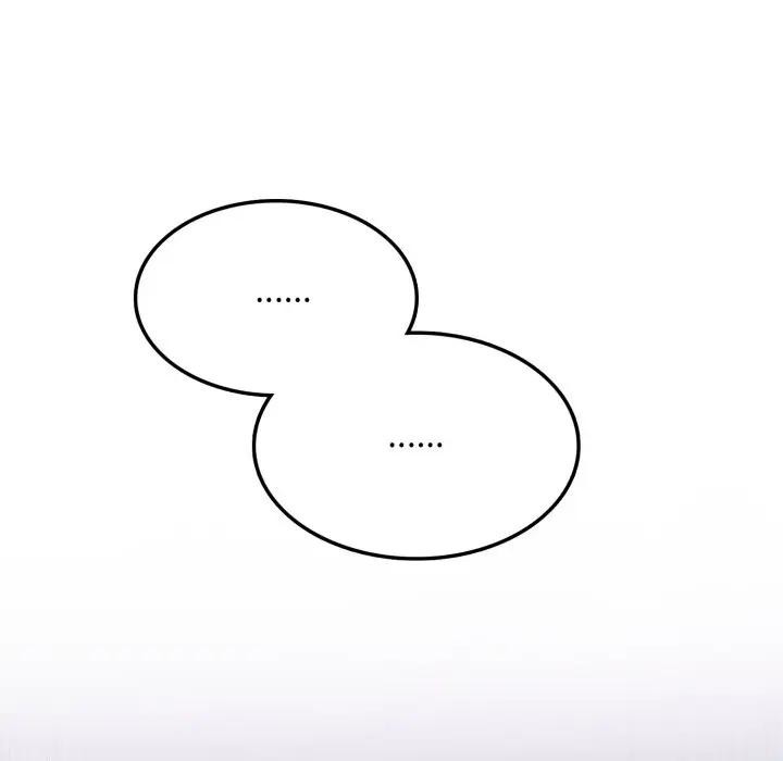 不顧一切愛上你第13話