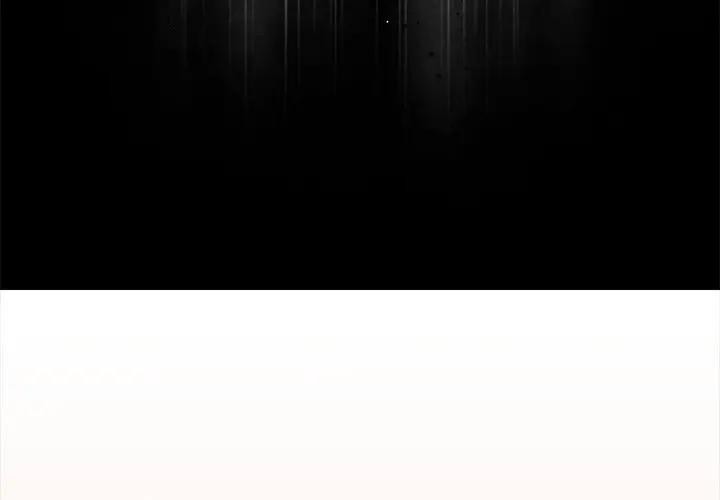 離婚後的成癮諮商第1話