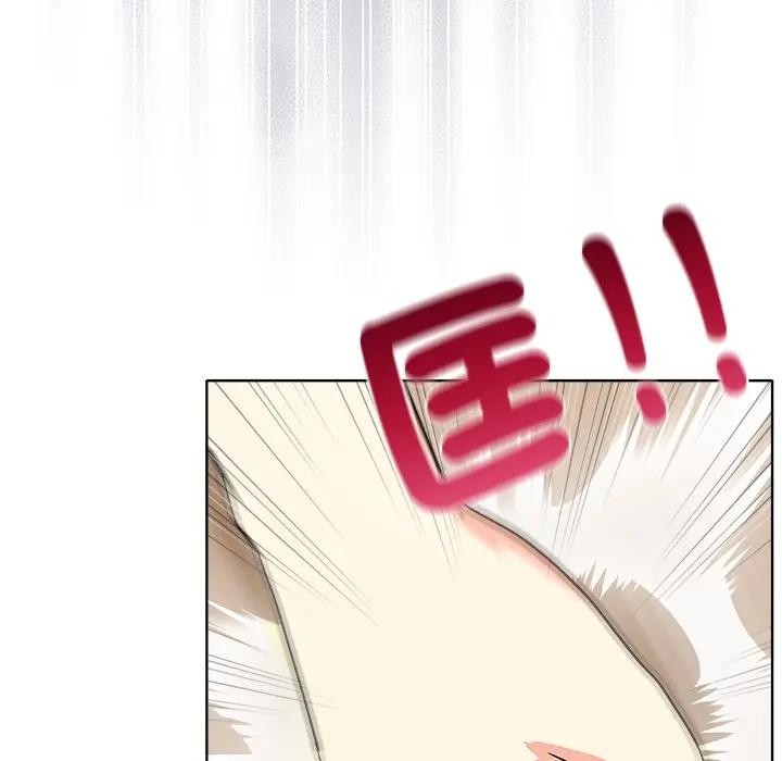 離婚後的成癮諮商第1話