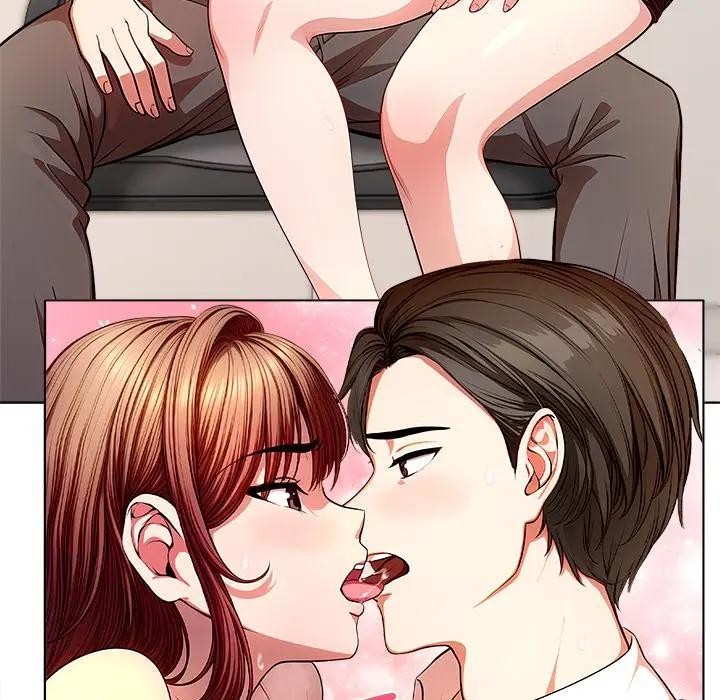 離婚後的成癮諮商第1話