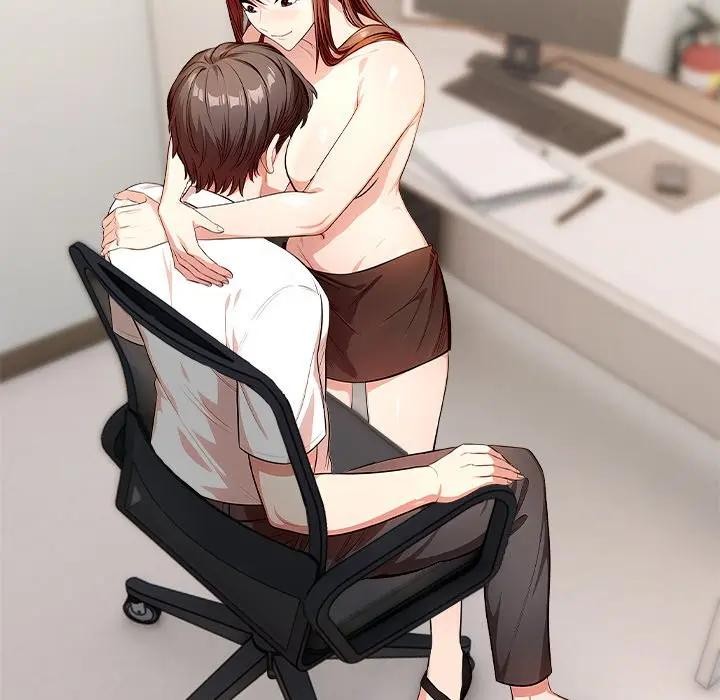 離婚後的成癮諮商第1話