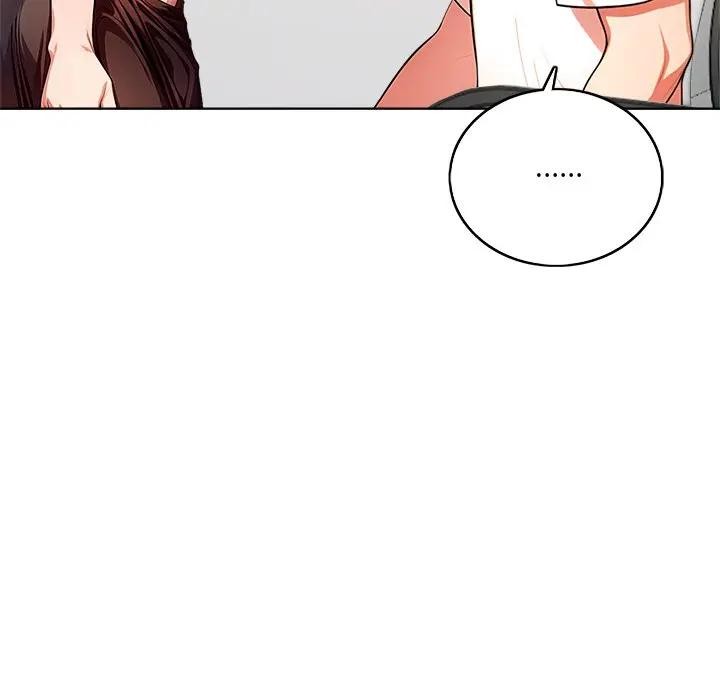 離婚後的成癮諮商第1話