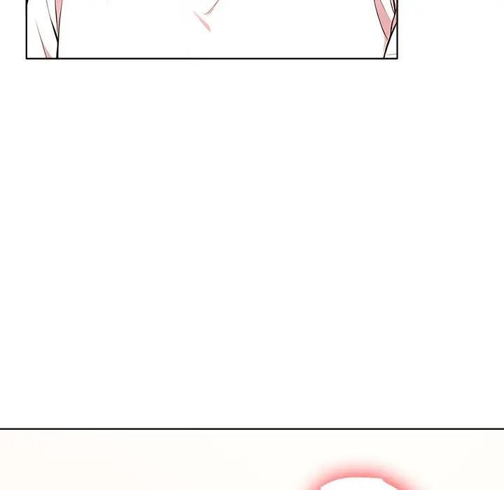 離婚後的成癮諮商第1話