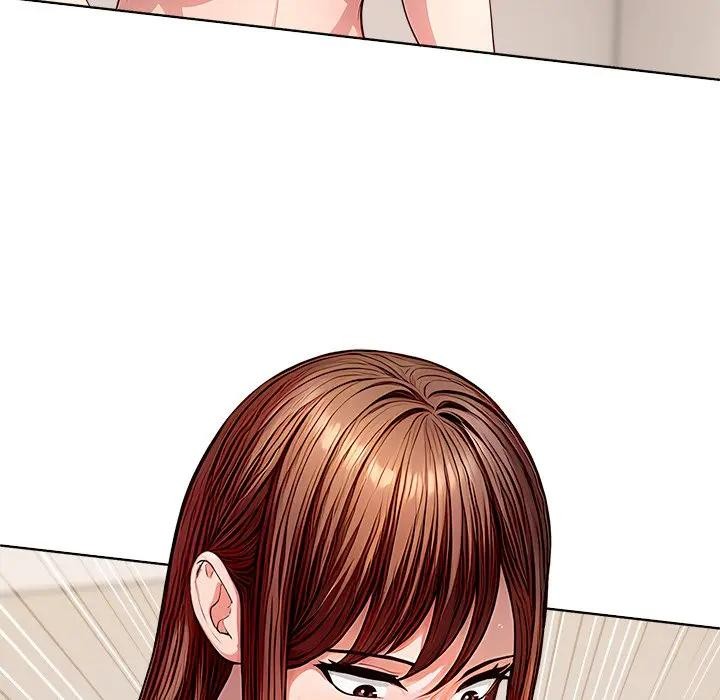 離婚後的成癮諮商第1話