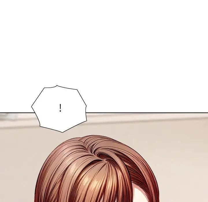 離婚後的成癮諮商第1話