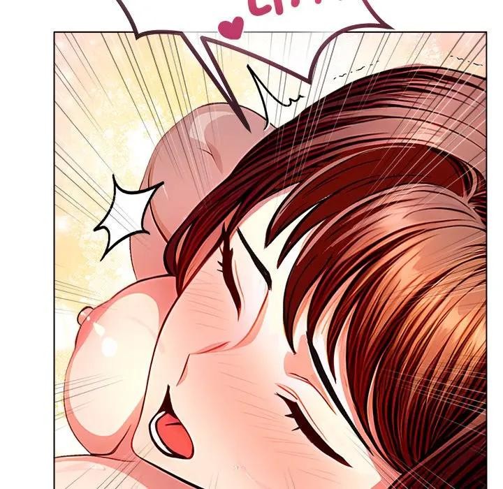 離婚後的成癮諮商第3話