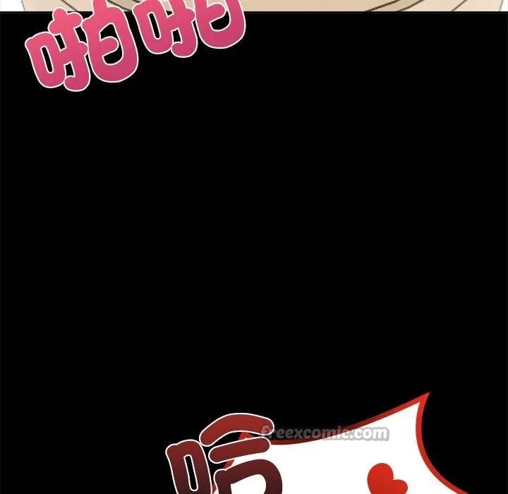 離婚後的成癮諮商第3話