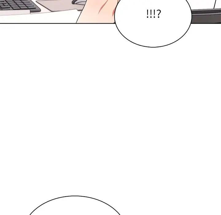 離婚後的成癮諮商第3話