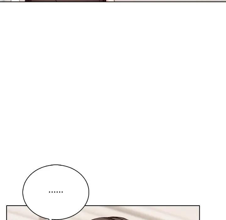 離婚後的成癮諮商第3話