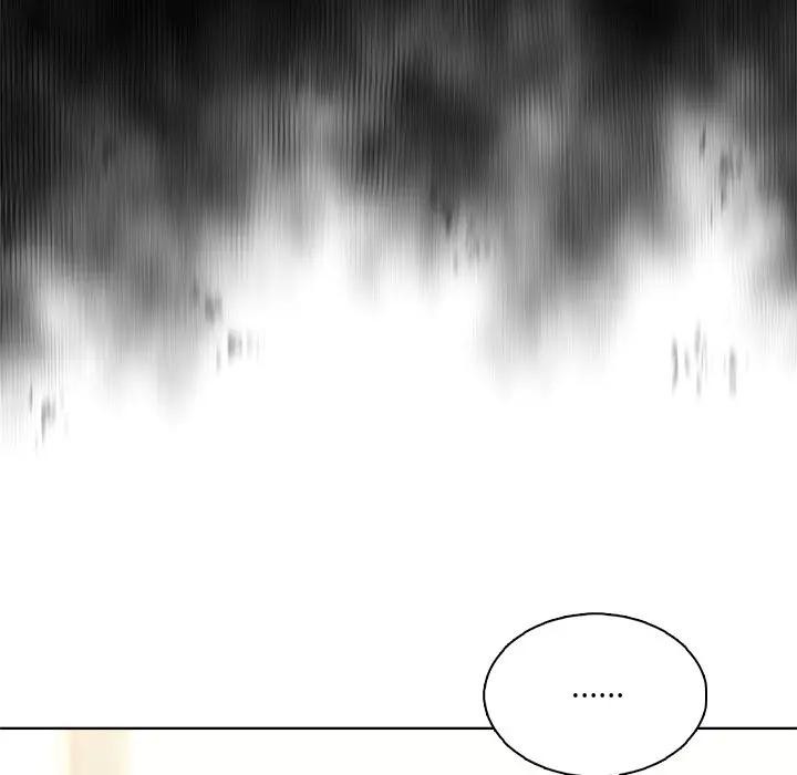 離婚後的成癮諮商第3話