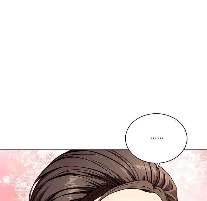 離婚後的成癮諮商第3話