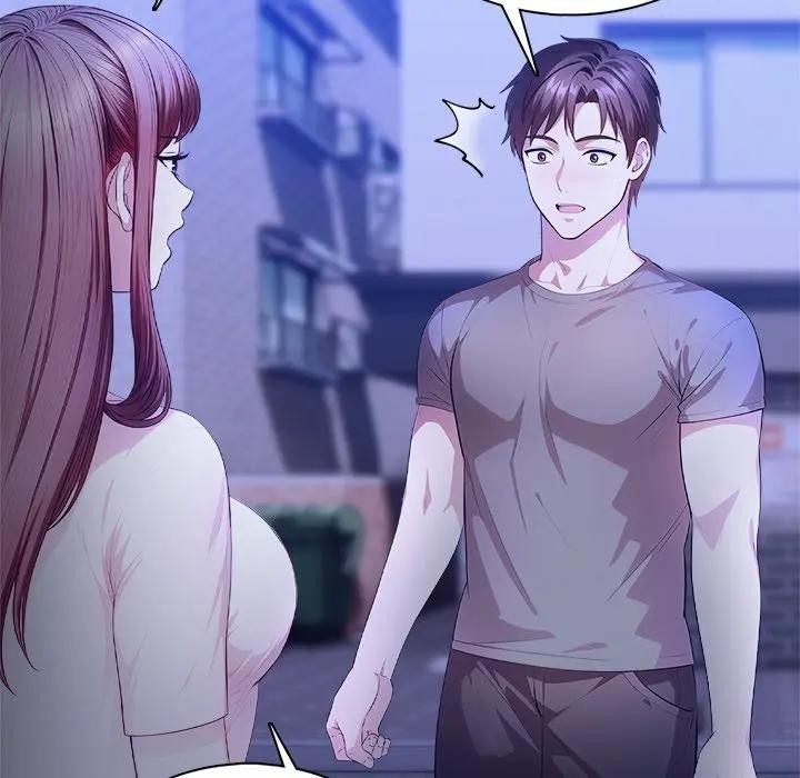 離婚後的成癮諮商第4話