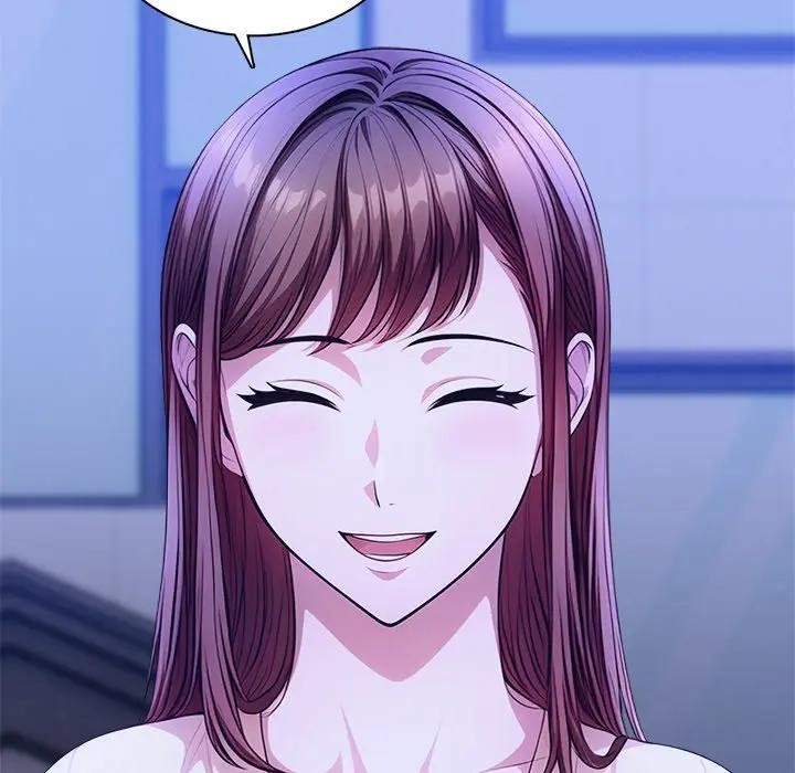 離婚後的成癮諮商第4話