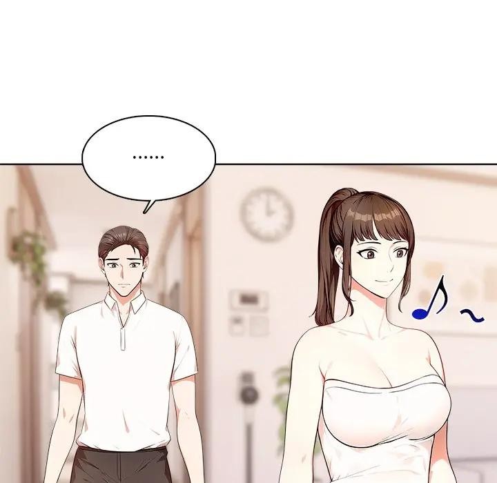 離婚後的成癮諮商第4話