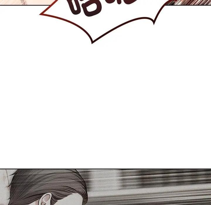 離婚後的成癮諮商第4話