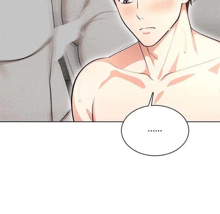 離婚後的成癮諮商第4話