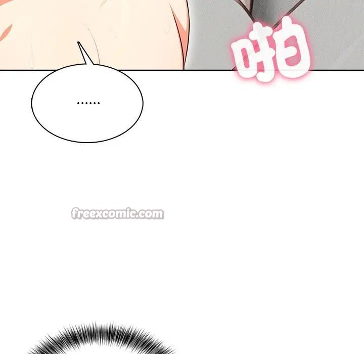 離婚後的成癮諮商第4話