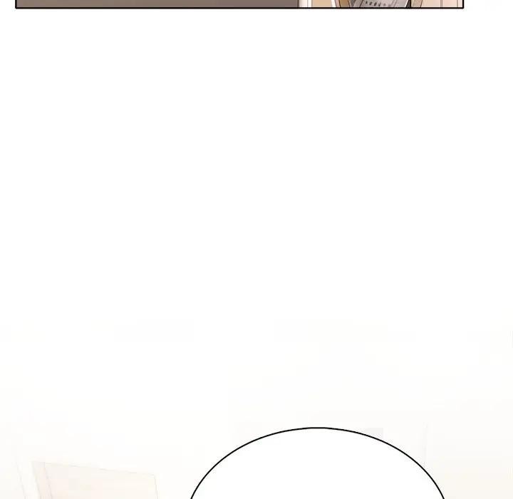 離婚後的成癮諮商第4話