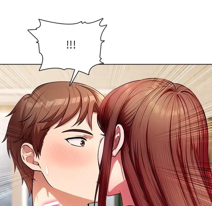 離婚後的成癮諮商第4話