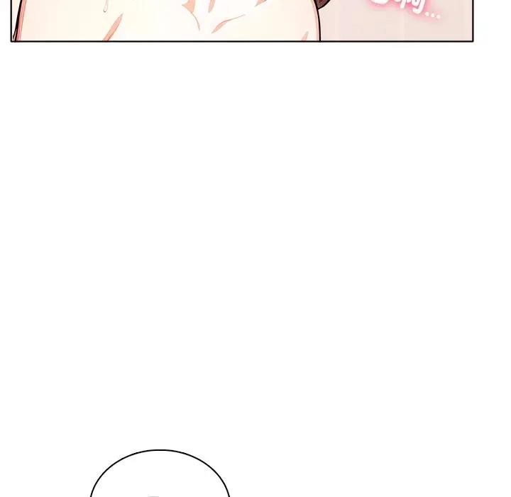 離婚後的成癮諮商第5話