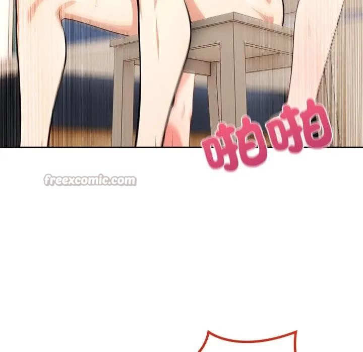 離婚後的成癮諮商第5話