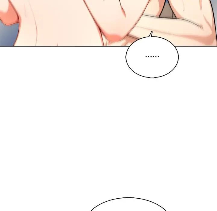 離婚後的成癮諮商第5話