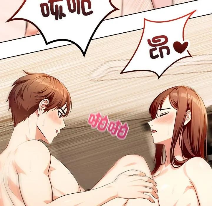 離婚後的成癮諮商第5話