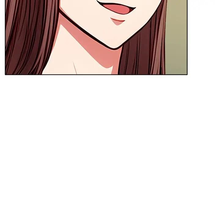 離婚後的成癮諮商第6話