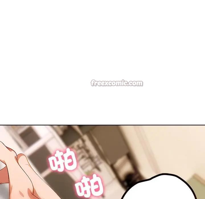 離婚後的成癮諮商第6話