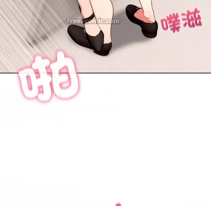 離婚後的成癮諮商第6話