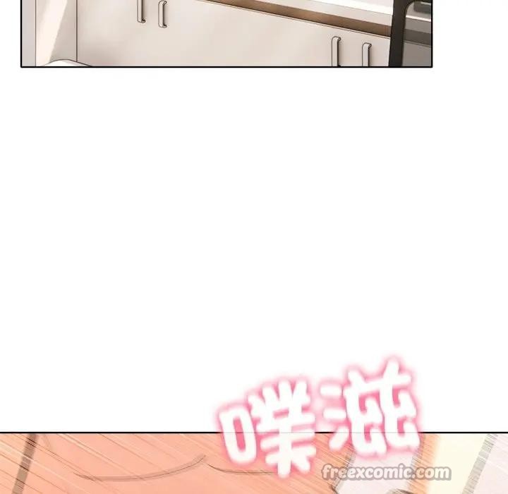 離婚後的成癮諮商第7話