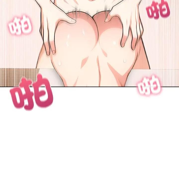 離婚後的成癮諮商第7話