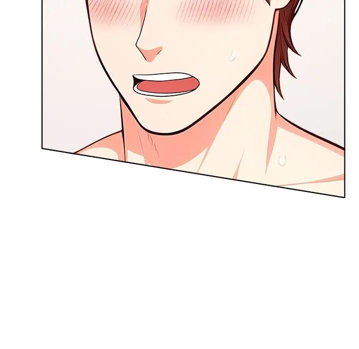 離婚後的成癮諮商第7話