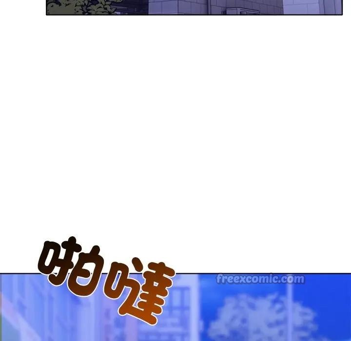 離婚後的成癮諮商第7話