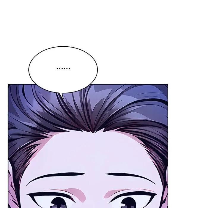 離婚後的成癮諮商第7話