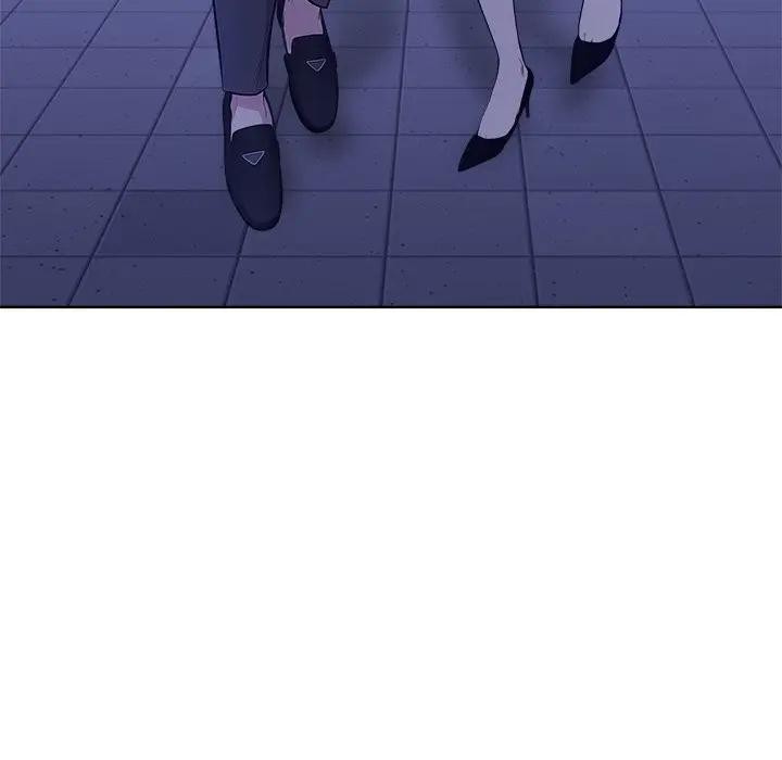 離婚後的成癮諮商第7話