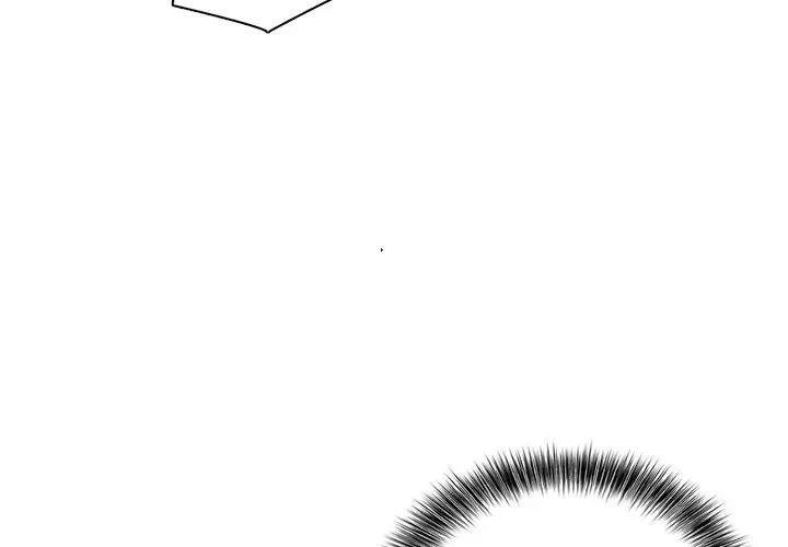 離婚後的成癮諮商第8話