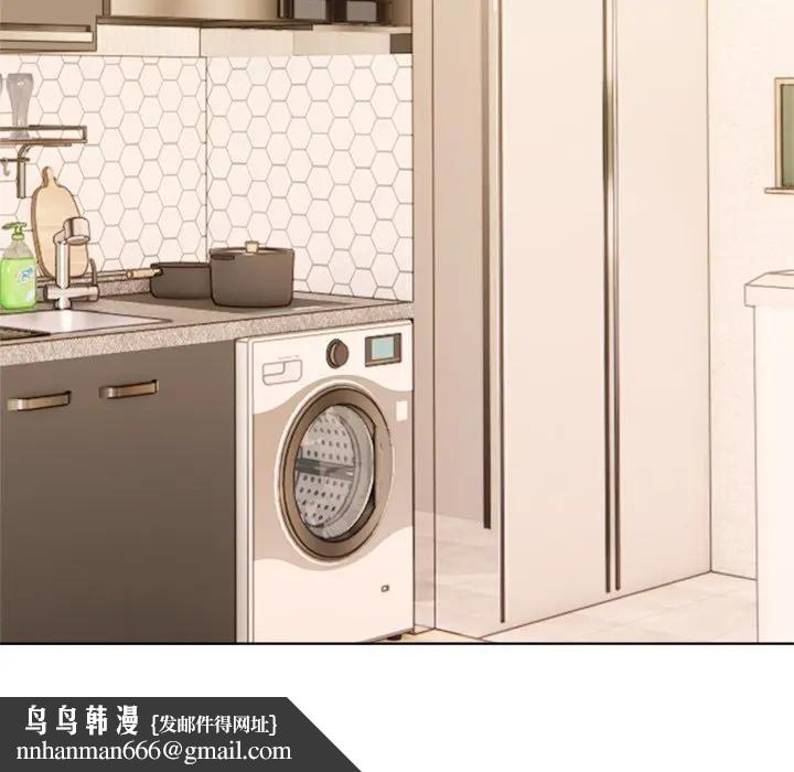 離婚後的成癮諮商第8話