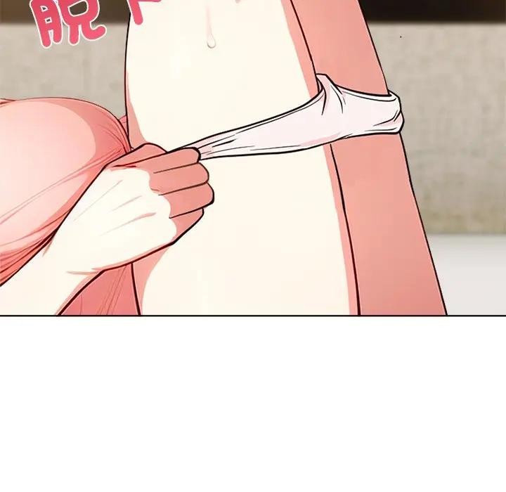 離婚後的成癮諮商第8話