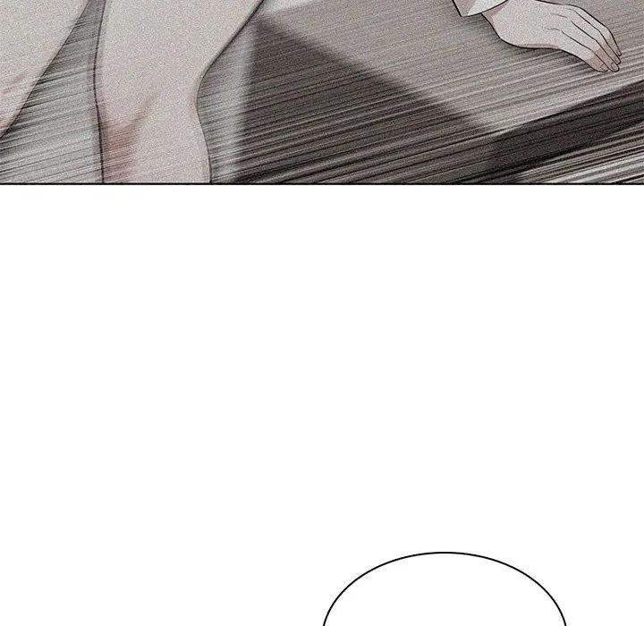 離婚後的成癮諮商第8話