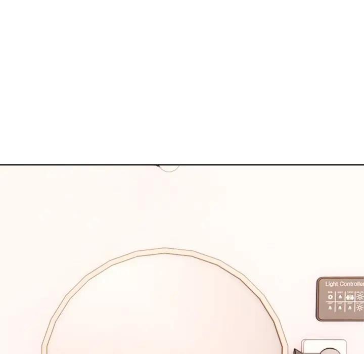 離婚後的成癮諮商第8話