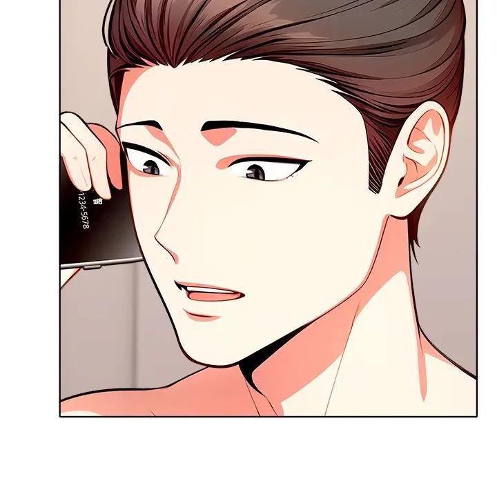 離婚後的成癮諮商第9話