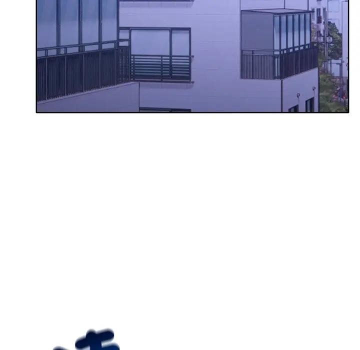 離婚後的成癮諮商第9話