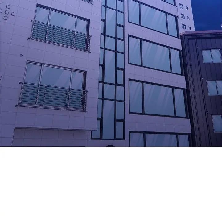 離婚後的成癮諮商第9話