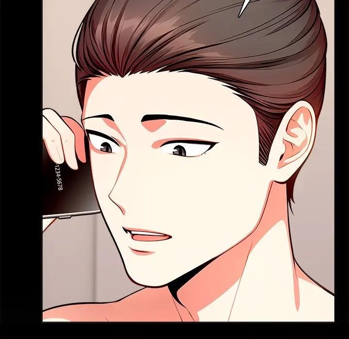 離婚後的成癮諮商第9話