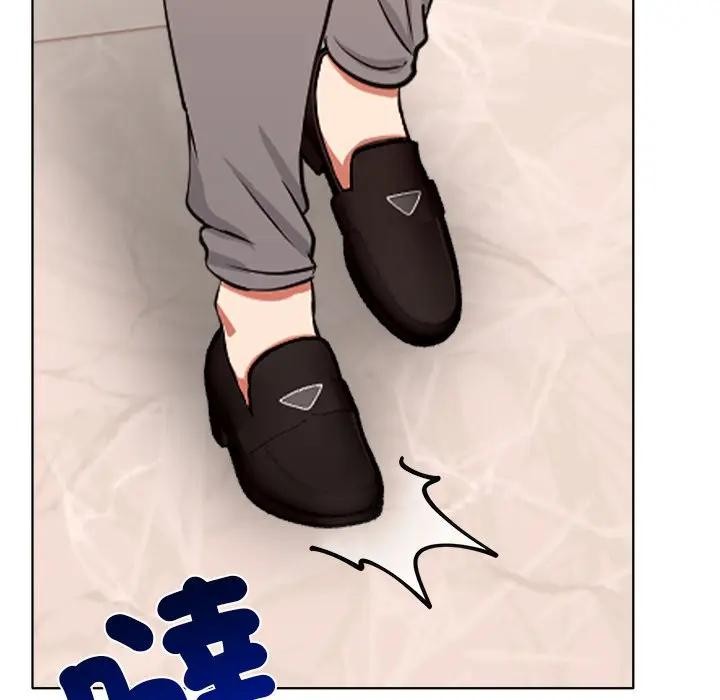 離婚後的成癮諮商第9話