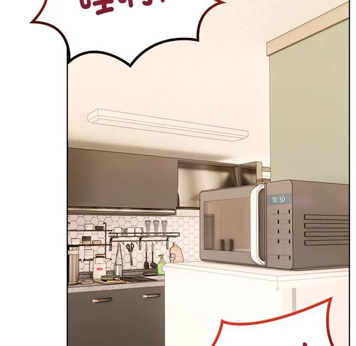 離婚後的成癮諮商第10話